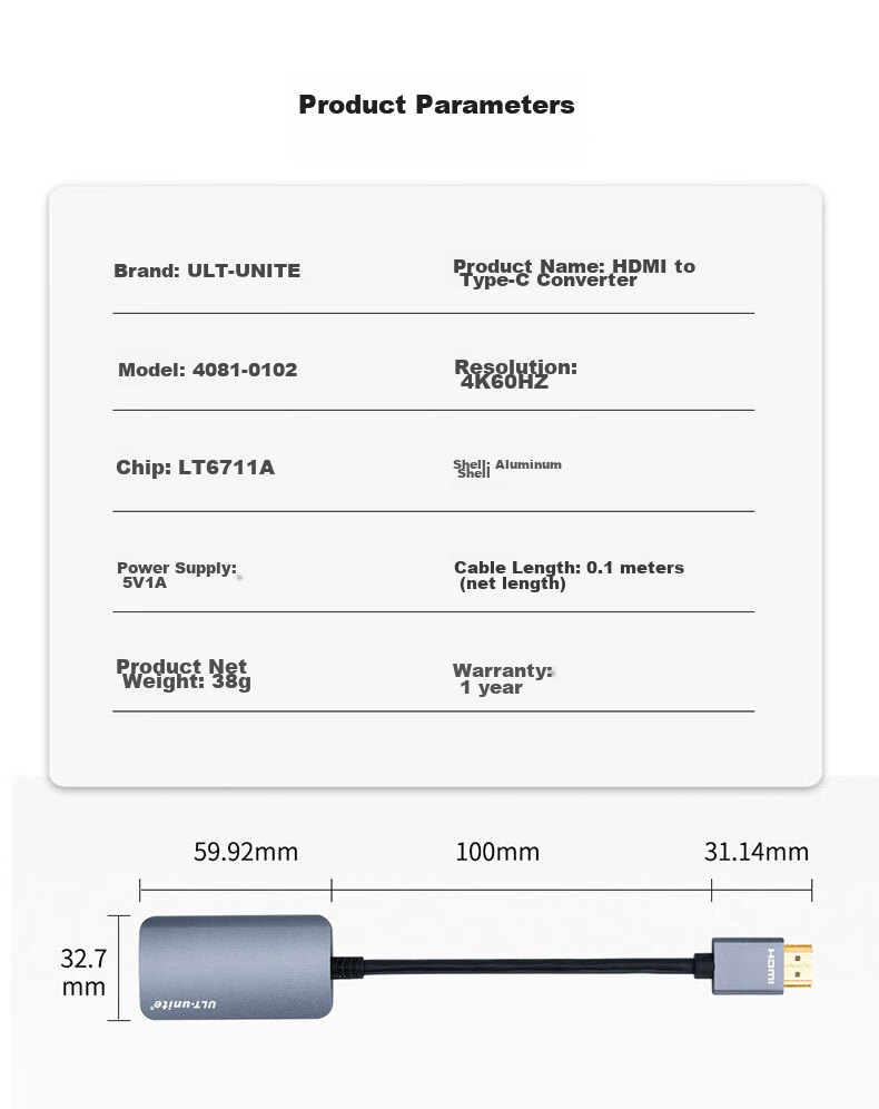 Переходник ULT-unite HDMI на Type-C, 4K@60Hz, 0.1м, черный
