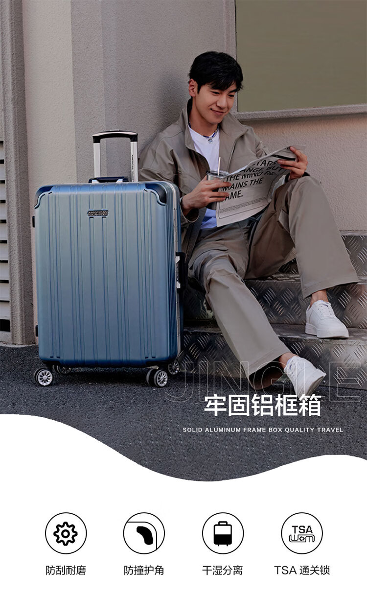 Чемодан AMERICAN TOURISTER, 26 дюймов, стильный алюминиевый каркас, ультралегкие спиннер-колеса, дорожный кейс, цвет Misty Blue, кодовый замок TV3