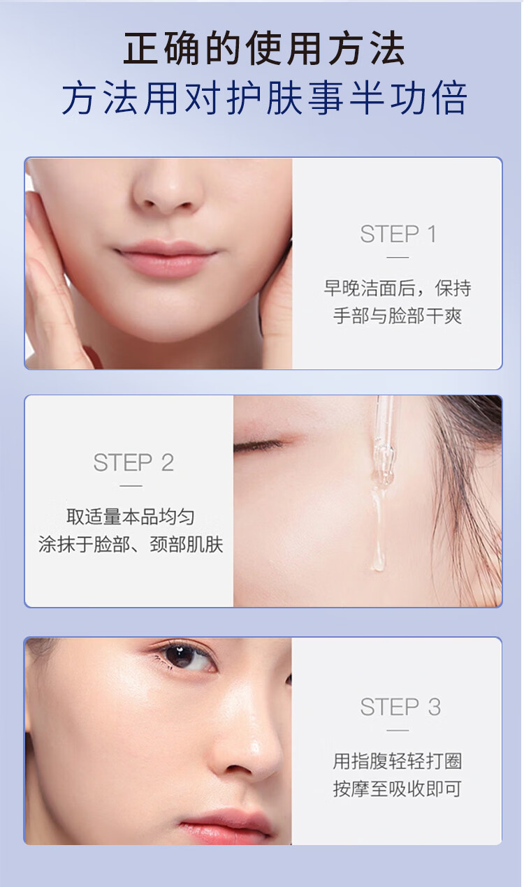 beauty notes377美白祛斑精华液烟酰胺原液熊果苷去斑淡化黑色素男女士30ml