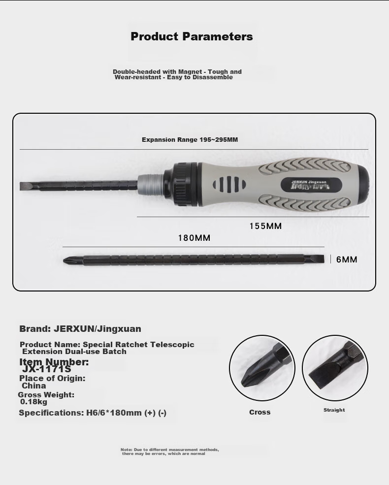 Набор отверток JERXUN JX-1171S, трещоточный, телескопический, двусторонний, 10 предметов, CRV