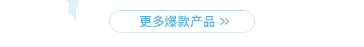 百蕾适美国进口碧唇小蓝罐润唇膏国际版两只装7g*2