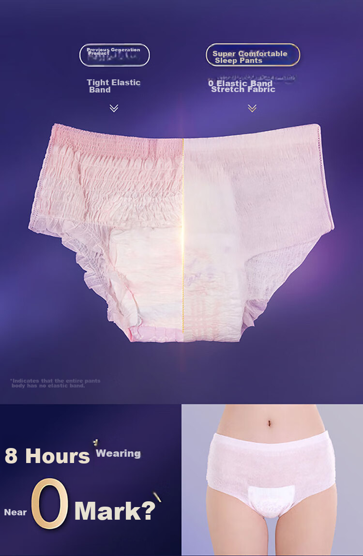 Подгузники-трусики Sofy Ultra-Thin 0 Elastic Sleep Comfort Pants, размер L, 28 шт.