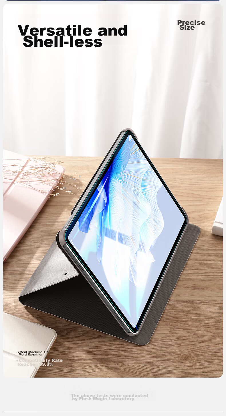 Защитная пленка Shanmo для Huawei MatePad Air 11.95 дюймов, прозрачная, закаленное стекло