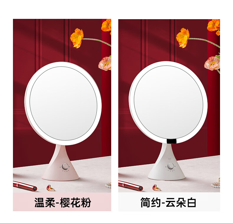 商品详情图