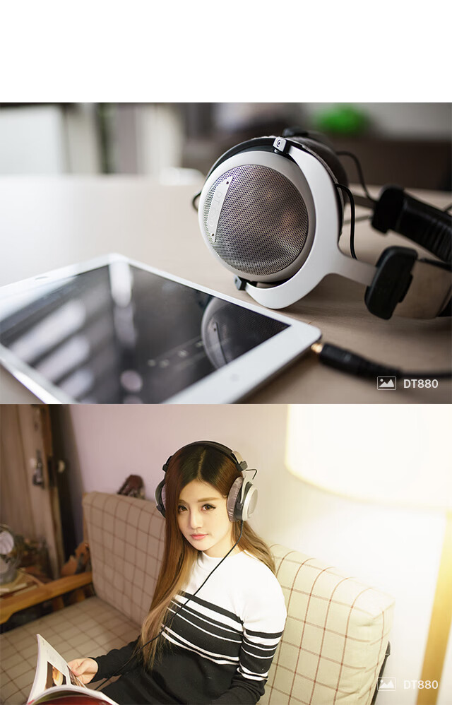 Наушники Beyerdynamic DT880 Classic Edition 600 Ом, полуоткрытые, динамические, с оголовьем, 3.5 мм