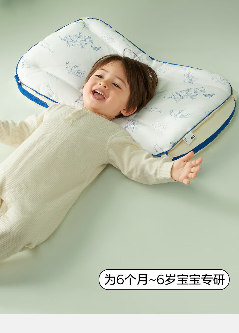Подушка Babycare Дышащая силиконовая, 54x29 см, Спокойный синий (только наволочка)