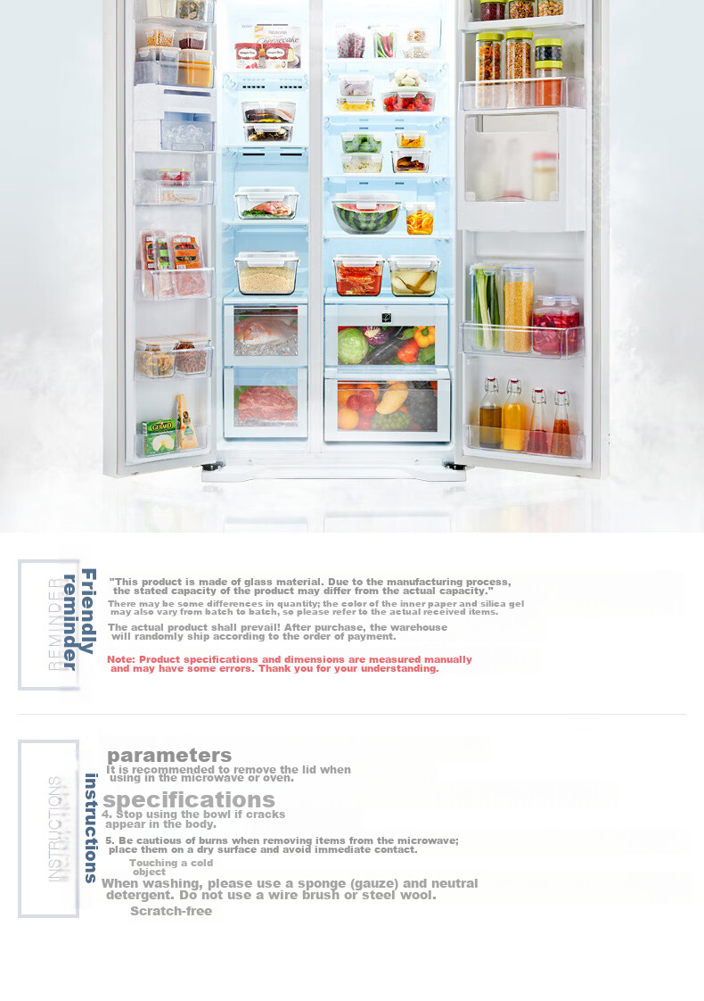 Контейнер для хранения продуктов