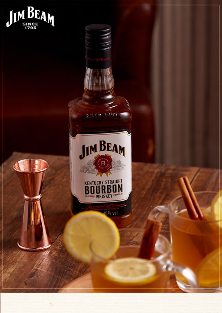 金宾（Jim Beam）白占边 美国 调和型 威士忌 洋酒 750ml