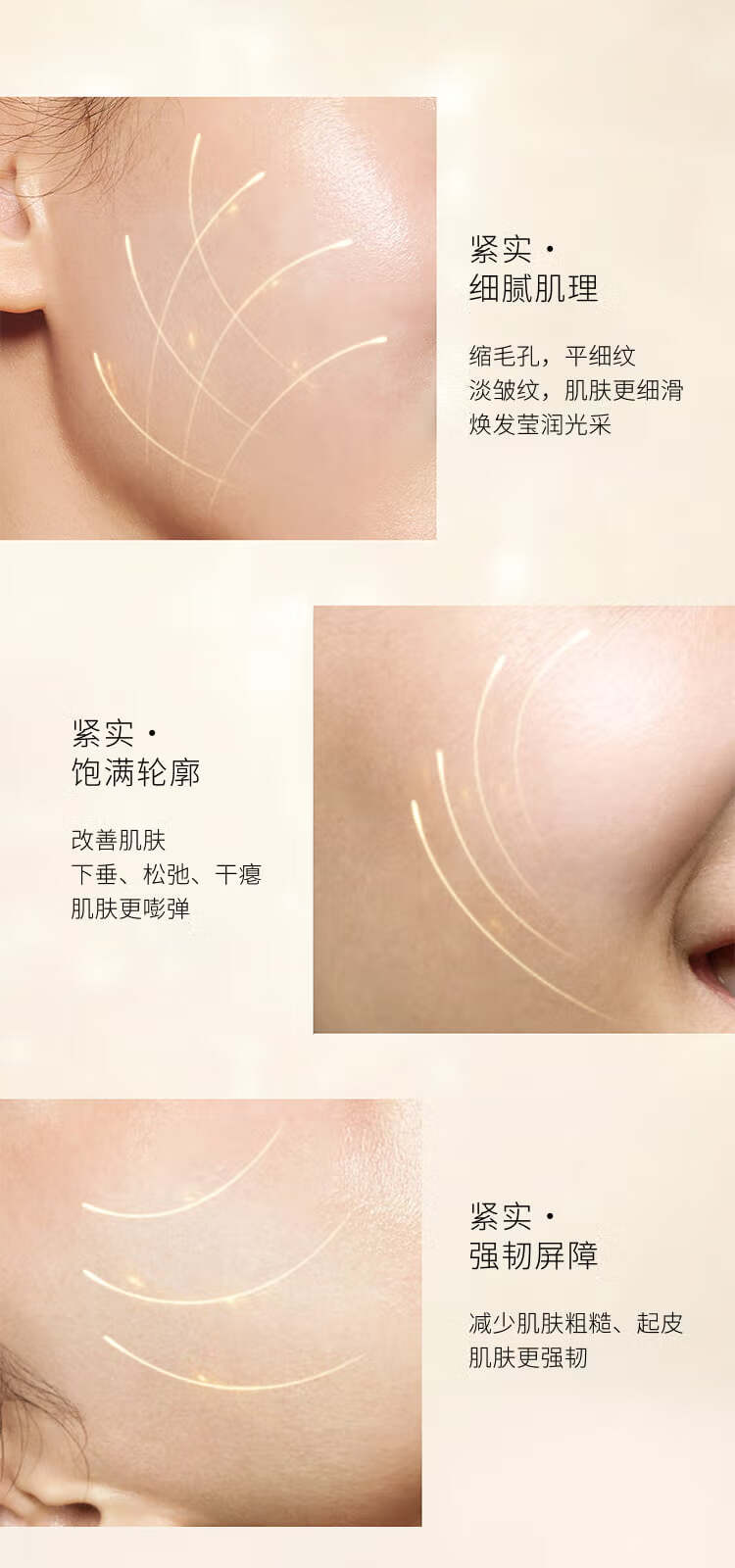SK-II限定网红套装(神仙水230ml+小灯泡50ml+面霜50g)礼盒生日礼物女
