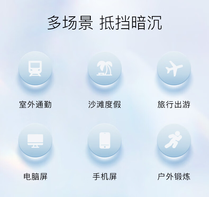 森田双重美白保湿面膜 净白祛斑褪黑面膜烟酰胺提亮肤色28gx10片/盒