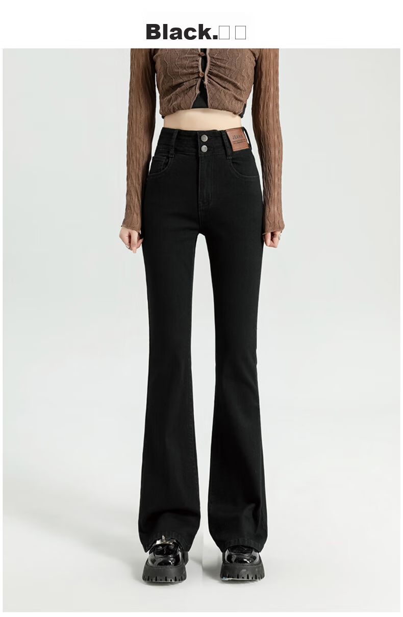 Джинсы Jeanswest женские, осенний винтажный стиль, модные, слегка расклешенные, с высокой талией, черные, размер M