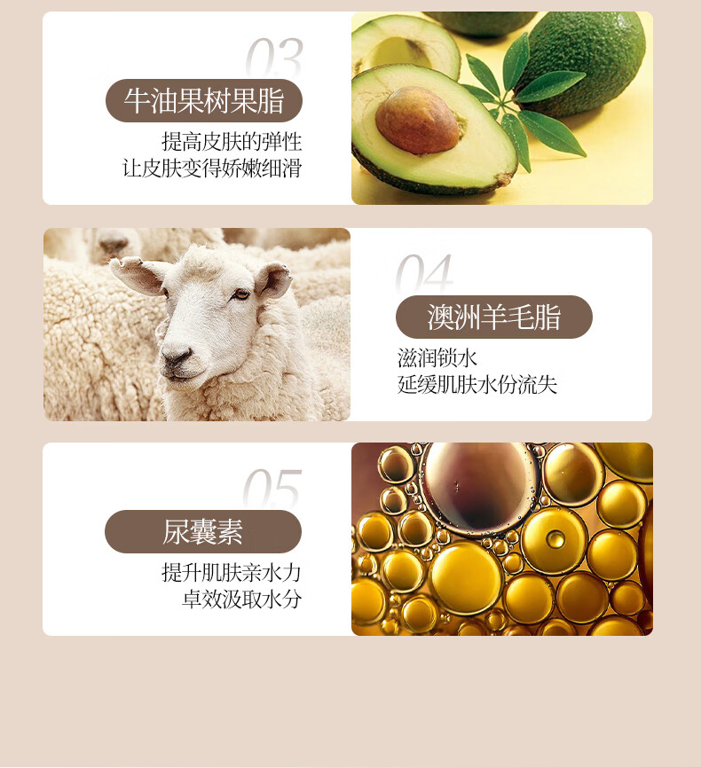 诺珊娜 澳洲进口玫瑰护手霜70g 补水保湿防干裂滋润清爽 男女士四季适用
