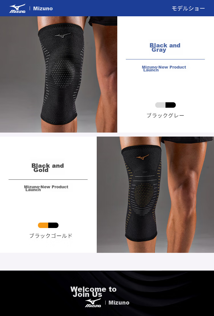 MIZUNO Наколенники для спорта, бега, туризма, при травмах мениска, для мужчин и женщин, специализированы для баскетбола, бадминтона, при синовите, размер XL, 2 шт.