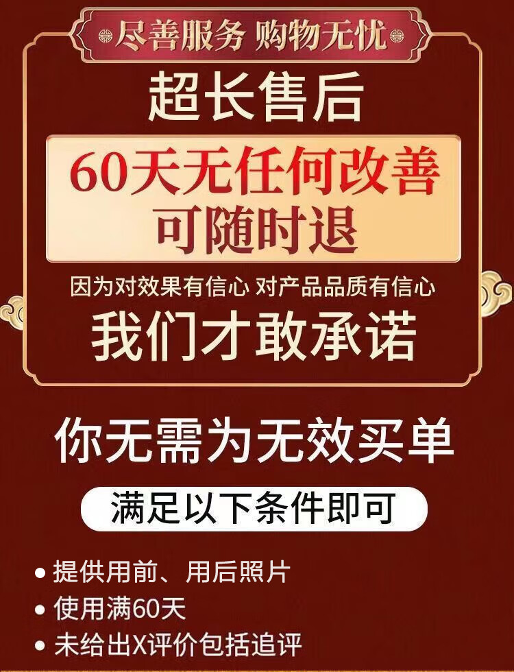百幽草南京同仁堂丰挺美胸乳霜产品胸部快速增变大护理产后下垂紧致50g