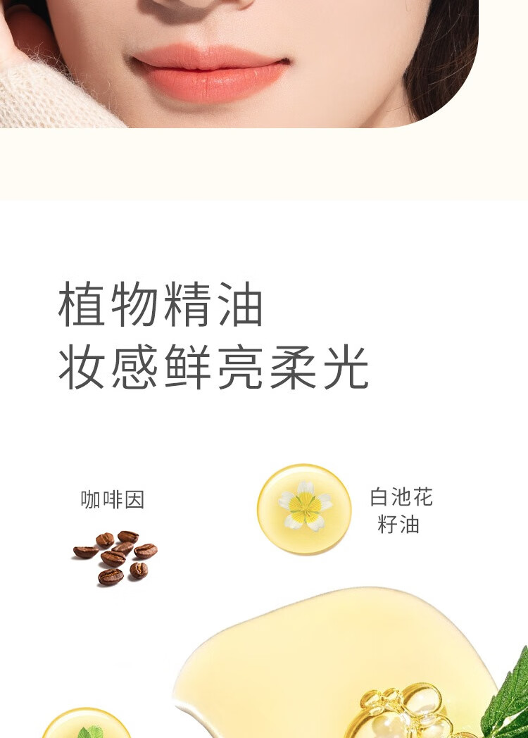 芭贝拉遮瑕膏三色遮瑕盘遮盖黑眼圈斑点泪沟法令纹痘印修容服帖自然