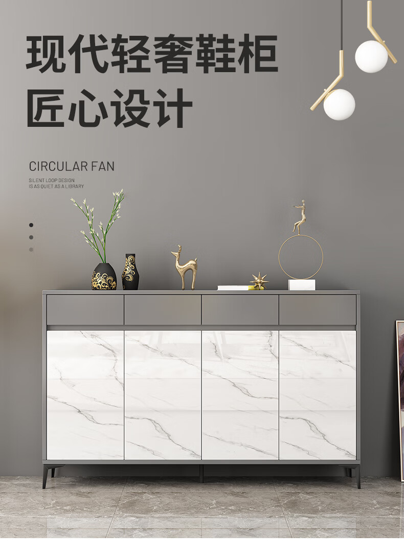 安尔雅 鞋柜家用门口简约现代经济型收纳储物柜意式轻奢大容量入户玄关柜 优秀E714
