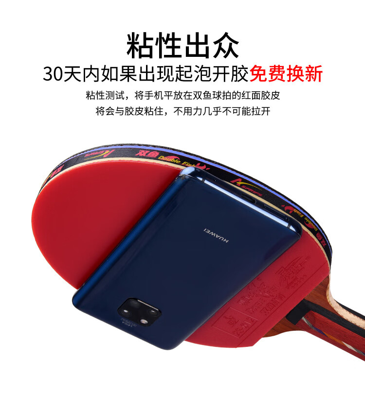 双鱼 8D详情页 (10).jpg
