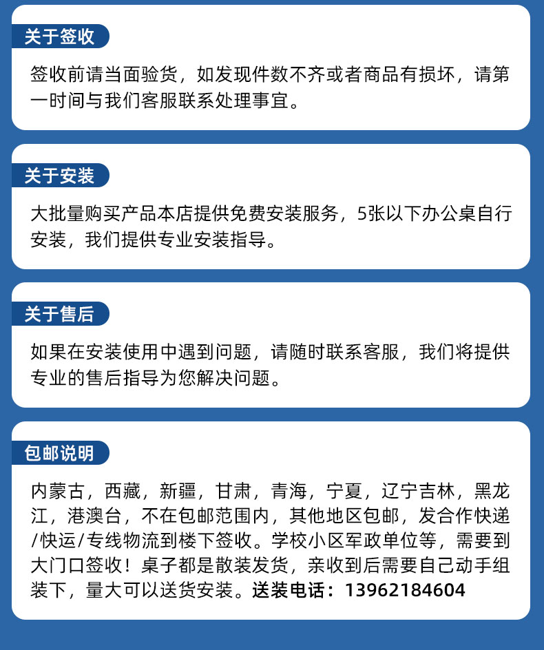 驰界1.2米钢制办公桌铁皮电脑桌职员桌财务员工桌子带锁带抽屉