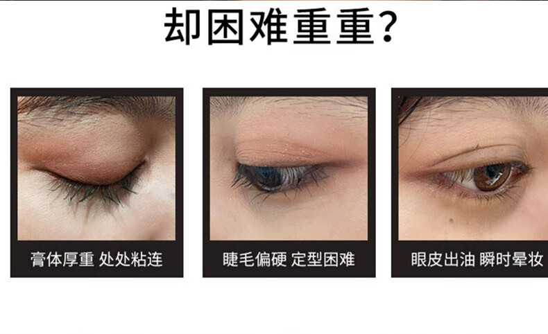 珂莱欧（CLIO）韩国进口睫毛膏套装防水不晕染 自然纤长 睫毛膏01+卸妆膏31ml 