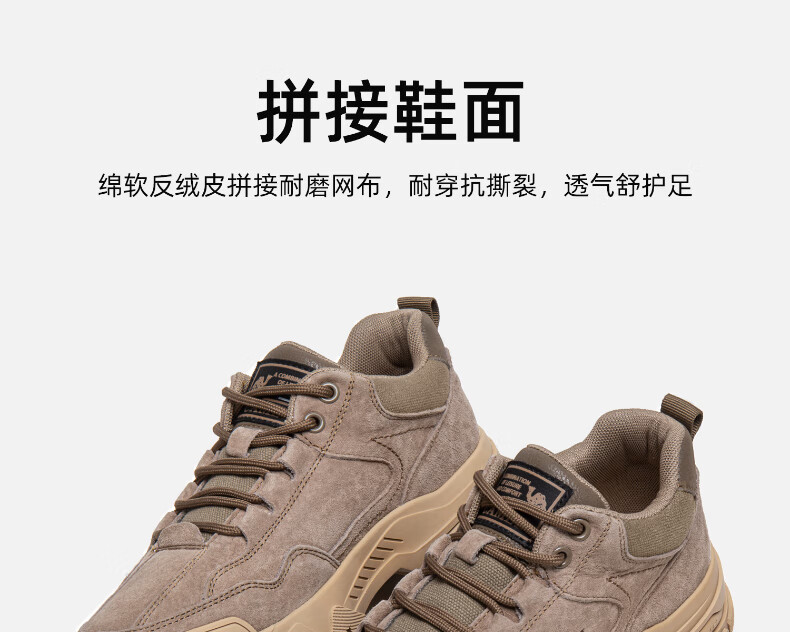 Кроссовки мужские CAMEL Retro Outdoor Hiking Workwear Casual Low-Top Shoes, G13A342170, Хаки, Размер 38