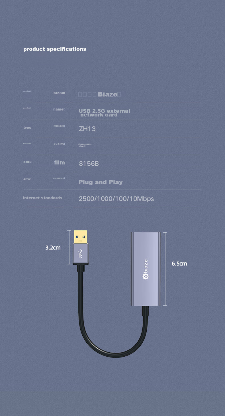Внешняя сетевая карта BIAZE USB 2.5G Gigabit Ethernet RJ45, адаптер для Apple Mac Laptop, 2.5G