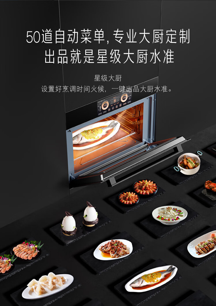 凯度SR6028FE13-ZD Pro真实使用感受？真相必看