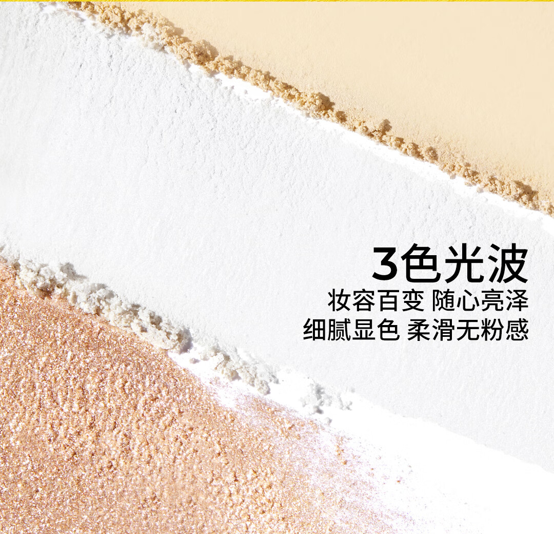小奥汀（littleondine）腮红怦怦腮红膏 01跳跳粉桃5.5g 线条小狗联名款（圣诞礼物）