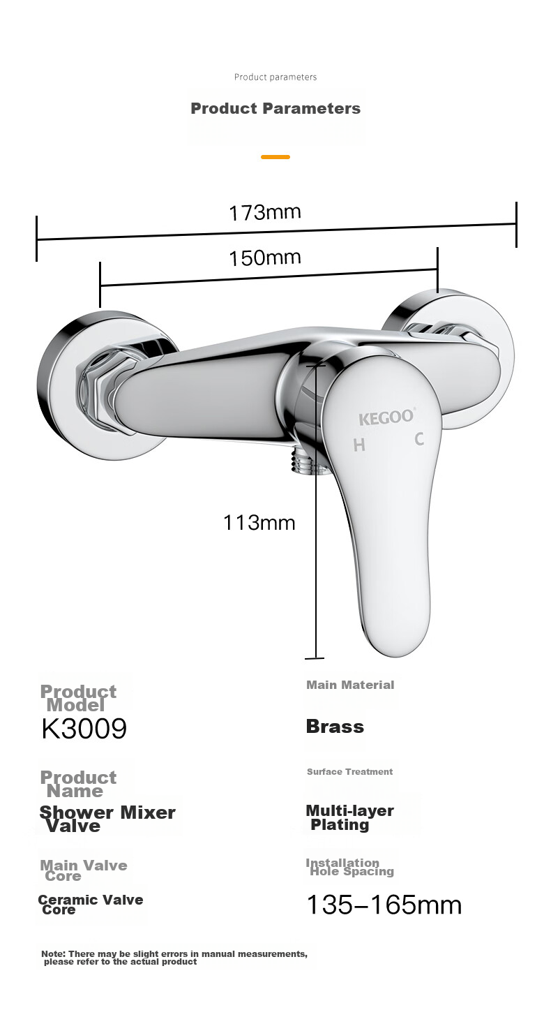 Смеситель для душа KEGOO K3009, латунь, горячая и холодная вода, переключатель для душа, клапан для ванной комнаты
