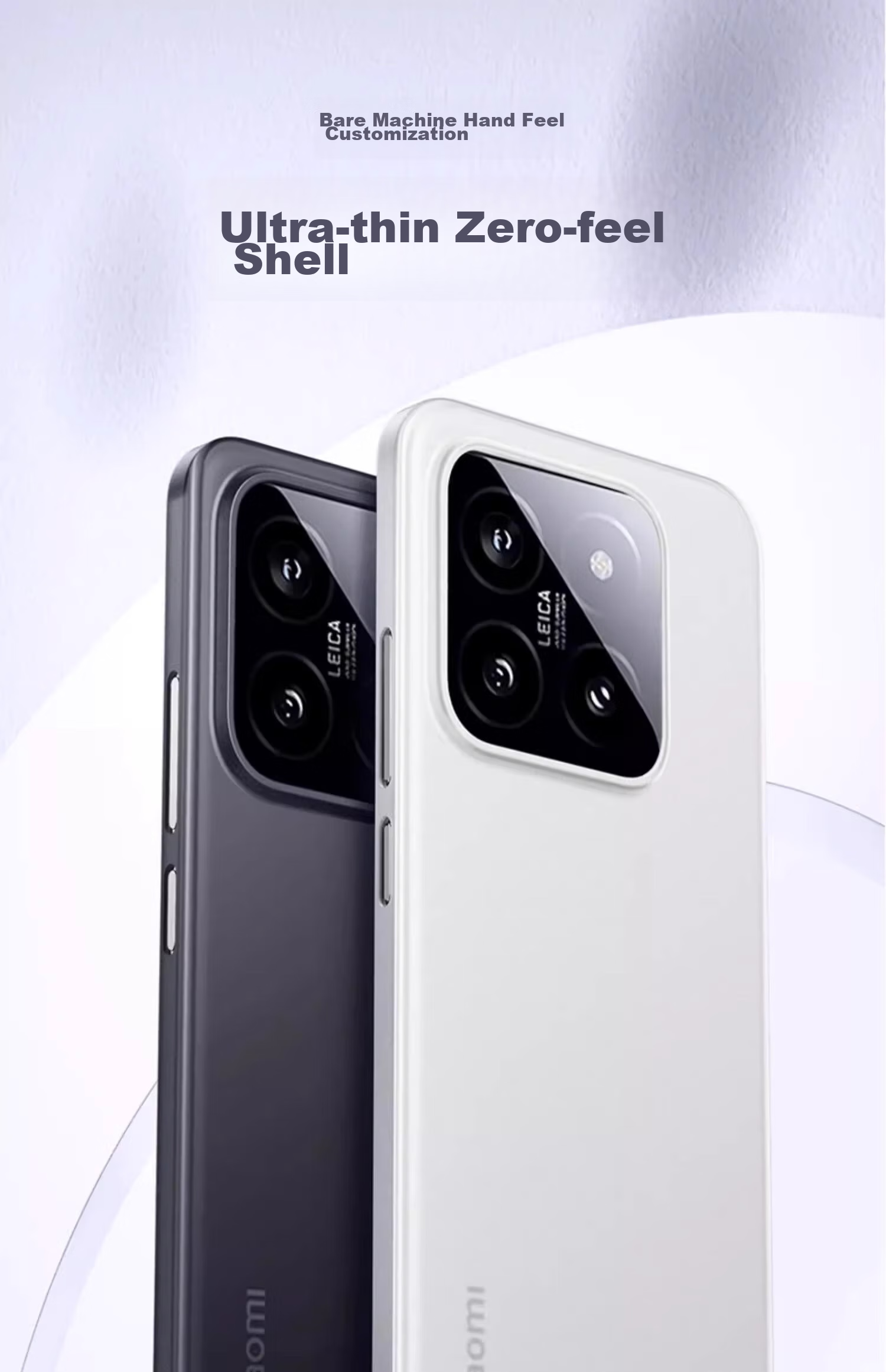 Чехол-накладка EDDGA Ultra-Thin Frosted для Xiaomi 14, противоударный, приятный на ощупь, полупрозрачный белый