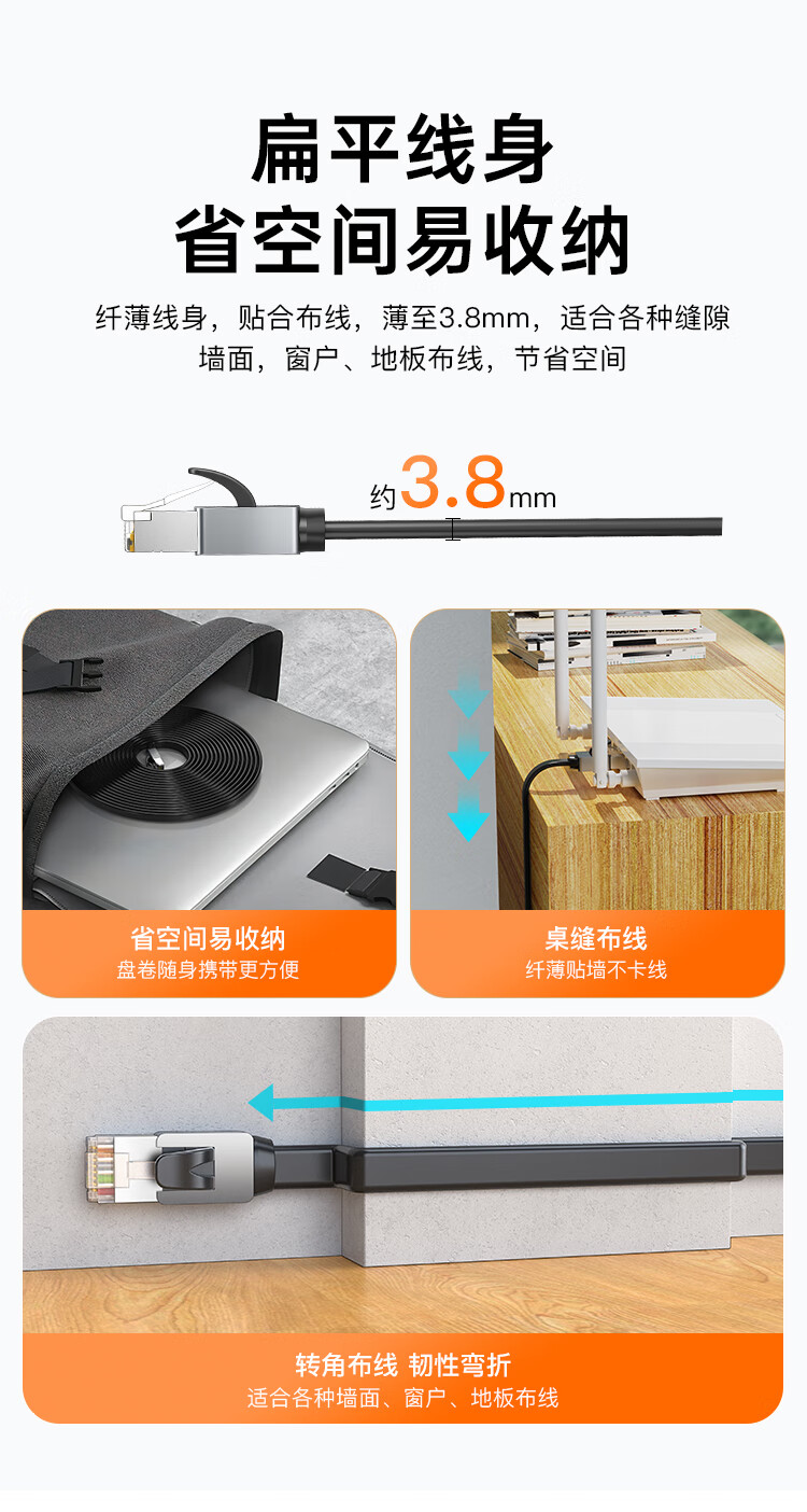 Сетевой кабель CHOSEAL CAT7 10 Gigabit Ethernet, 1 метр, черный