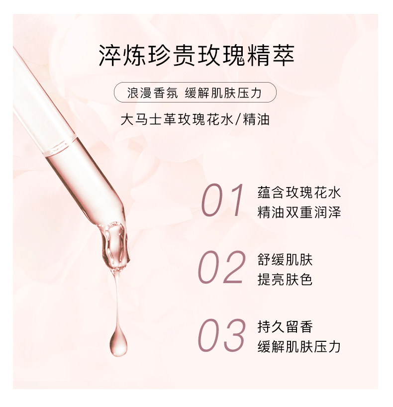 纽西之谜新西兰进口去角质霜250g磨砂膏 全身去垢 软化角质