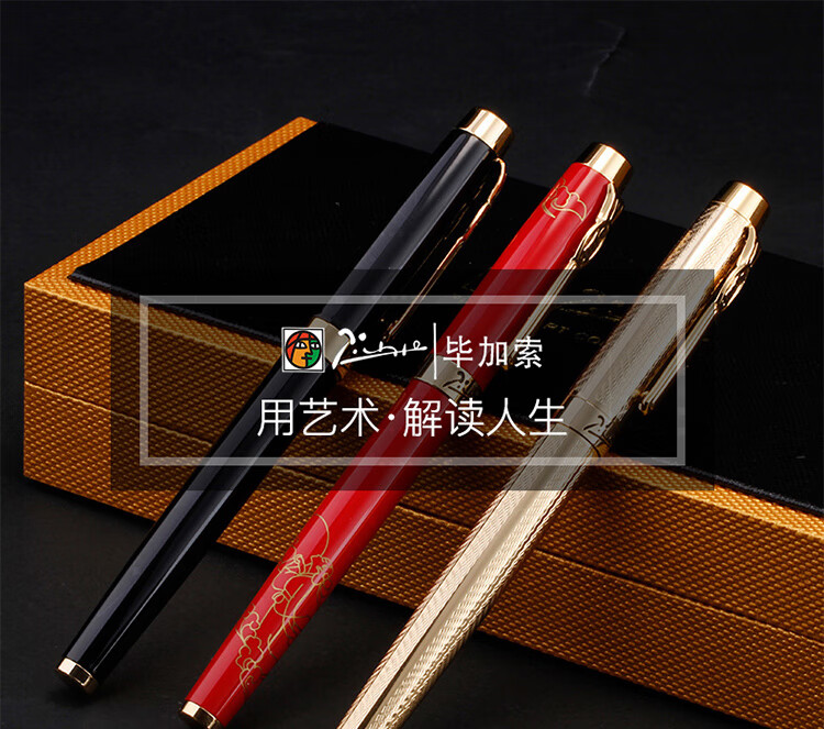 933红_01.jpg 933红_01.jpg