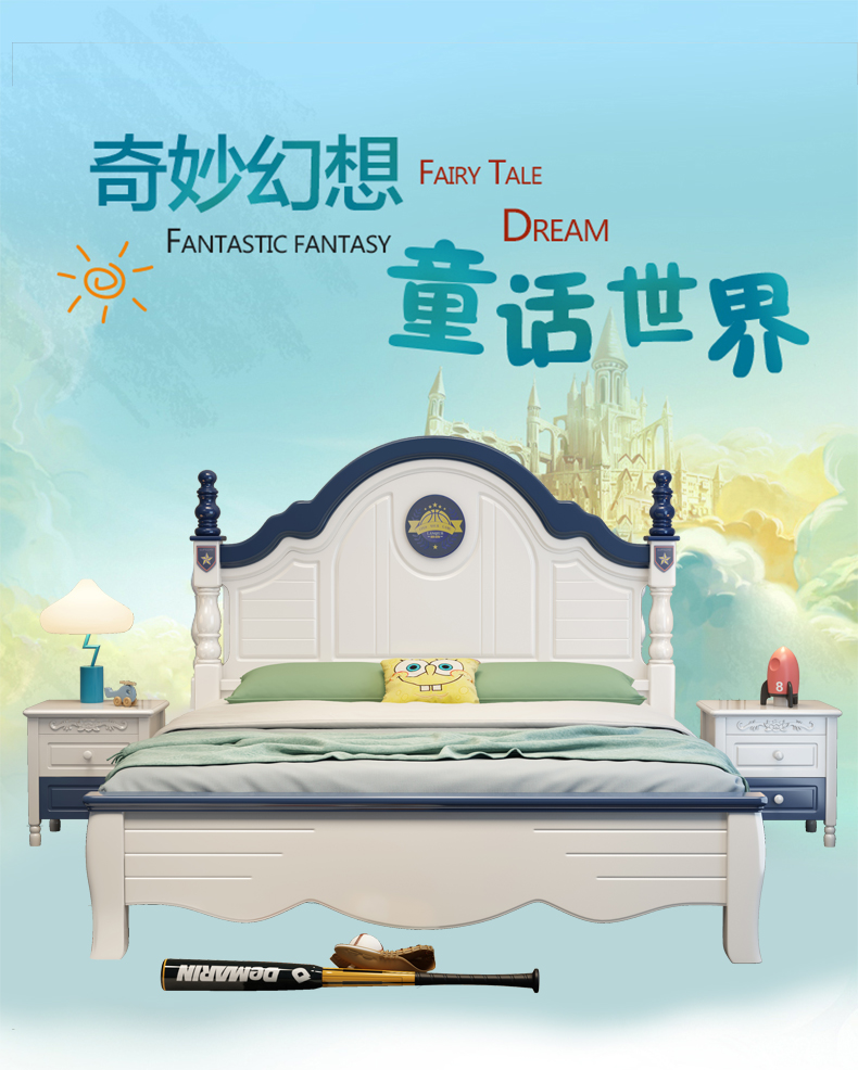 优卡吉 实木床1.2m美式青少年双人床1.5米公主床儿童床储物床GL-B5 尺寸可选框架结构