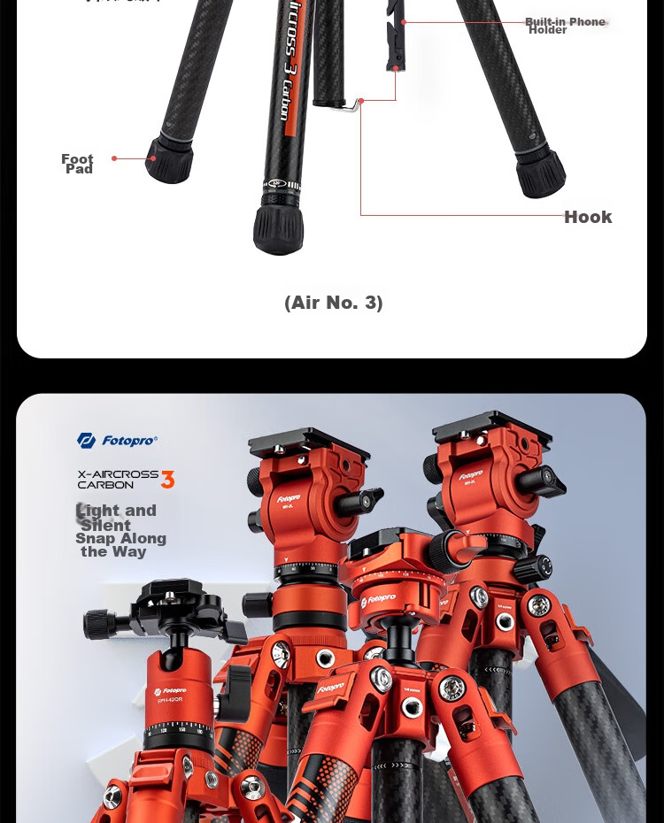 Штатив Fotopro Air 3 Dual Panoramic из углеродного волокна для беззеркальных и зеркальных фото- и видеокамер, цвет "Пламенный оранжевый"
