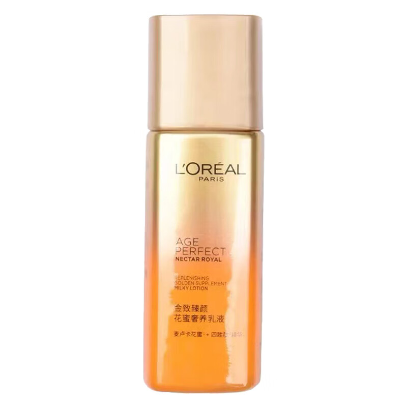 欧莱雅欧莱雅金致臻颜花蜜奢养乳液22ml 中小样