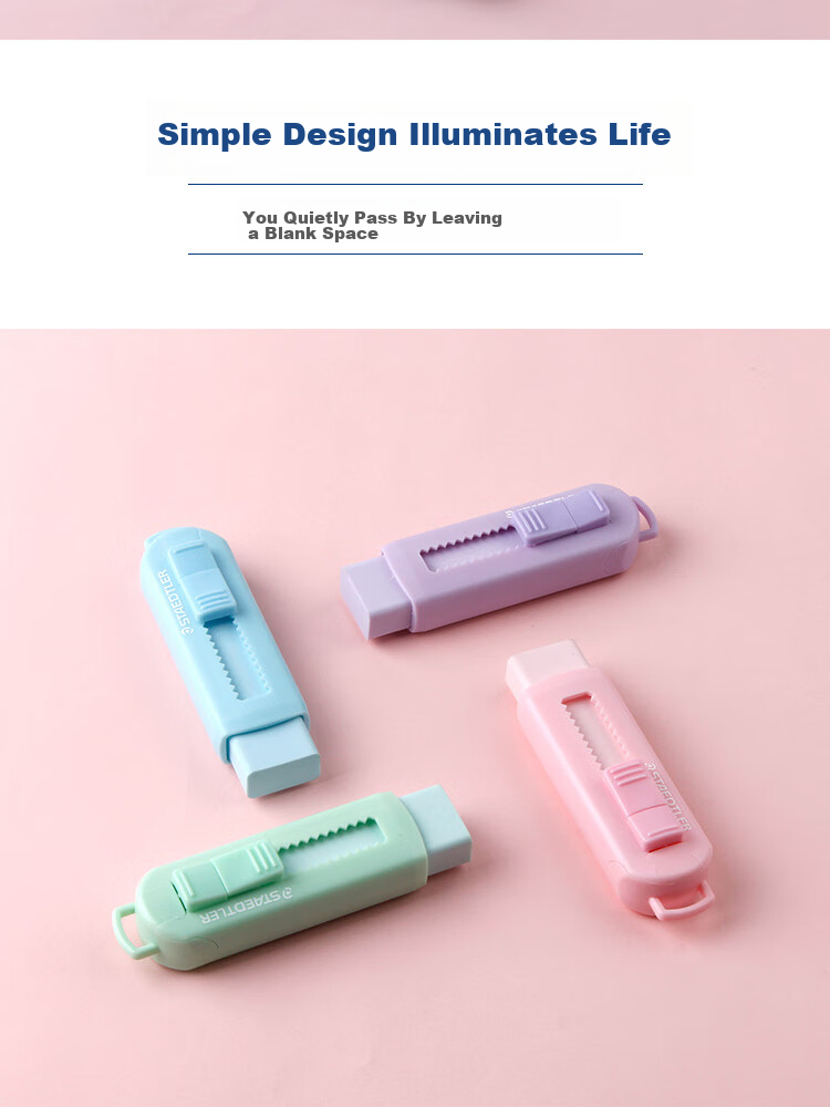 Ластик STAEDTLER Push-Pull, выдвижной, с блокировкой, с минимальным количеством крошек, чистый дизайн, для школьников, макаронный светло-зеленый
