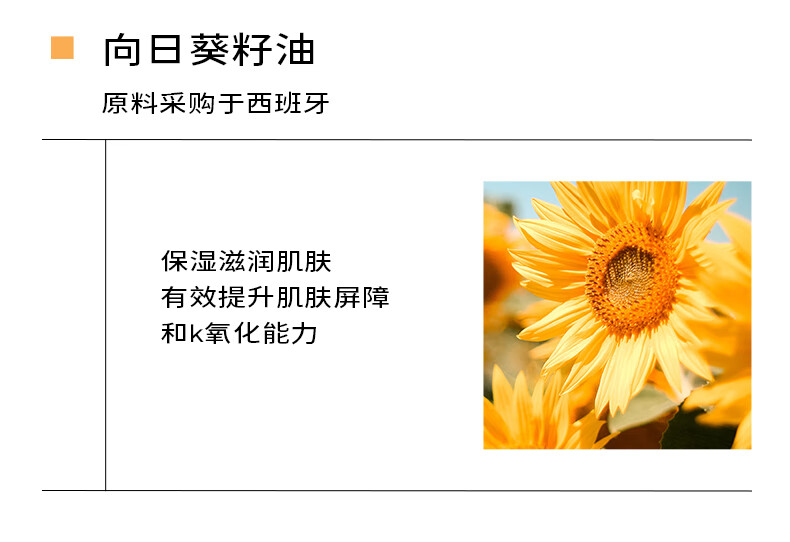 舞动奇迹唇部精华蜜水光镜面唇釉嘟嘟唇保湿滋润平价口红送女友 01清甜白桃