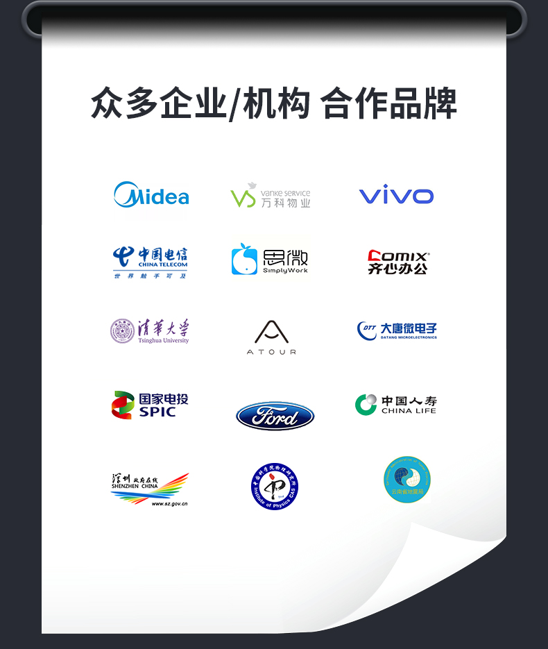 西昊M59B(SIHOO)人体工程学椅电脑椅家用 办公椅子靠背椅 会议椅 电竞椅 学生学习写字椅 老板椅转椅座椅