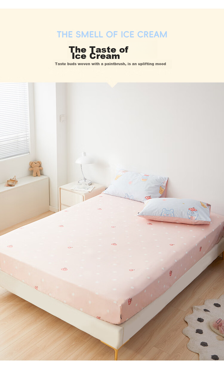 Защитный чехол для матраса Dohia, 100% хлопок, размер 150x200 см