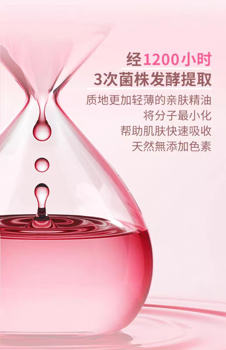 KAHI金高银同款补水多功能小粉棒9g双支 补水保湿