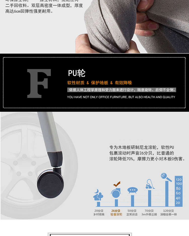 驰界折叠靠背椅 黑色网布椅子 培训椅 家用电脑椅 会议椅子