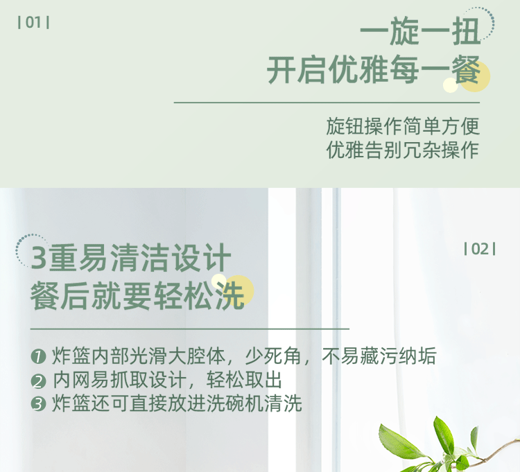 175625-飞利浦(PHILIPS)空气炸锅 无油低脂 多功能大容量 海星底盘 HD9100/50-详情图