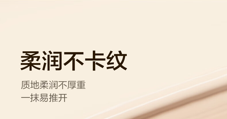 完美日记（PERFECT DIARY）无痕时光遮瑕液遮脸部痘印黑眼圈保湿遮瑕膏生日礼物送女友 B10（自然色）Hot