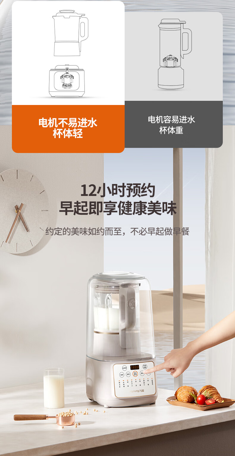 商品详情图