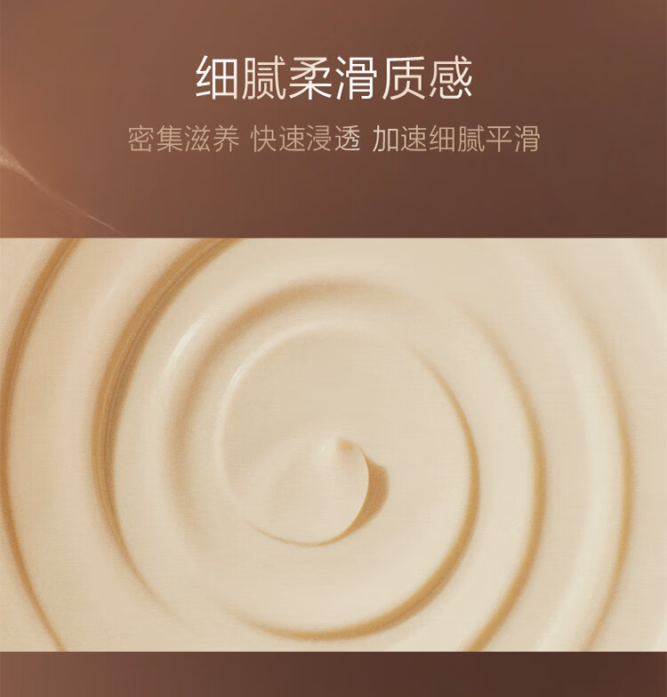资生堂（SHISEIDO）盼丽风姿智感眼霜15ml双支装 小雷达眼霜淡纹抗皱 生日礼物礼盒
