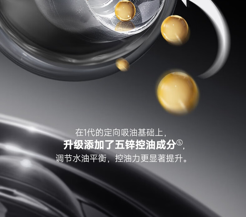 卡姿兰（Carslan）黑磁散粉蜜粉【升级版2.0】定妆粉饼控油遮瑕持久不脱妆 (蓝紫)8g