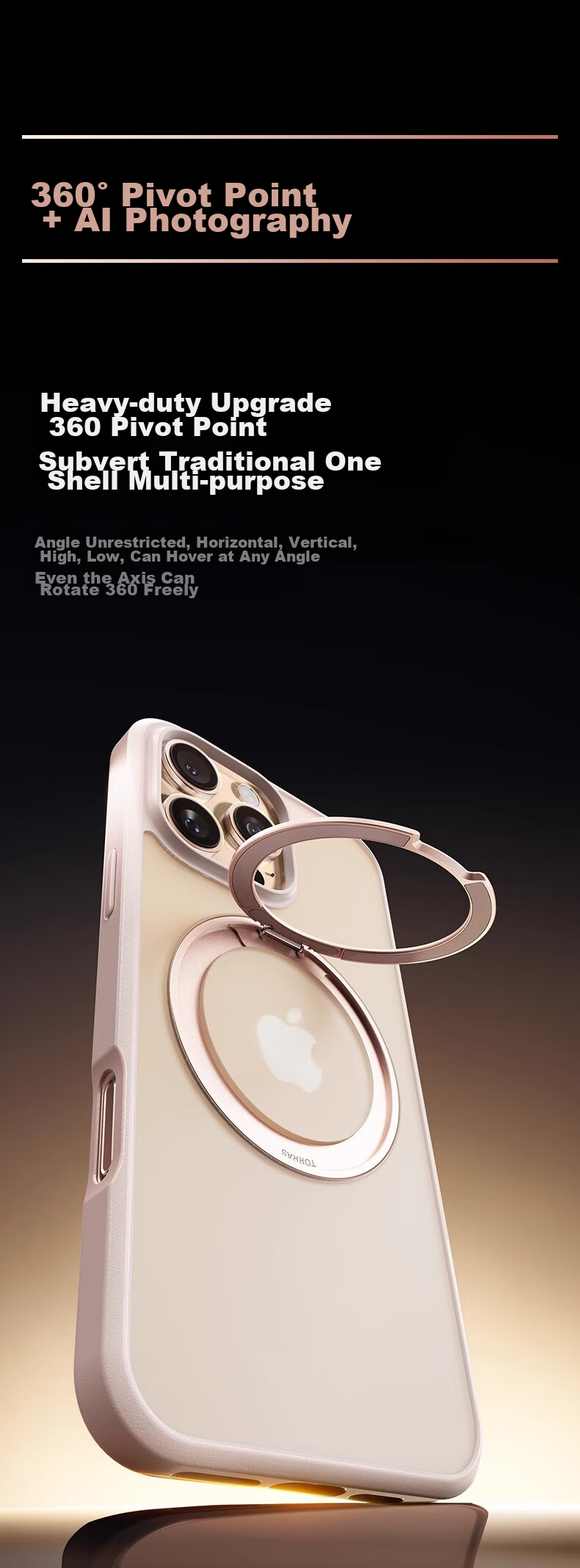 Чехол TORRAS Pivot для Apple iPhone 16 Pro Max, золотой, с магнитным кольцом