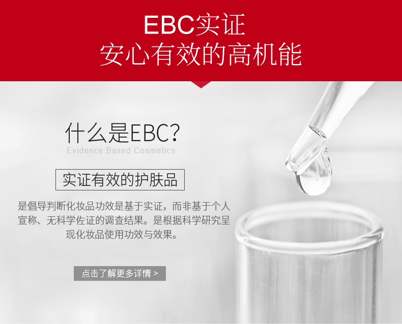 韩束 玻尿酸水库保湿面膜25ml*5