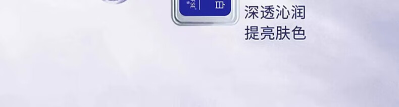 澳芙雪377美白祛斑精华液烟酰胺原液熊果苷去斑淡化黑色素
