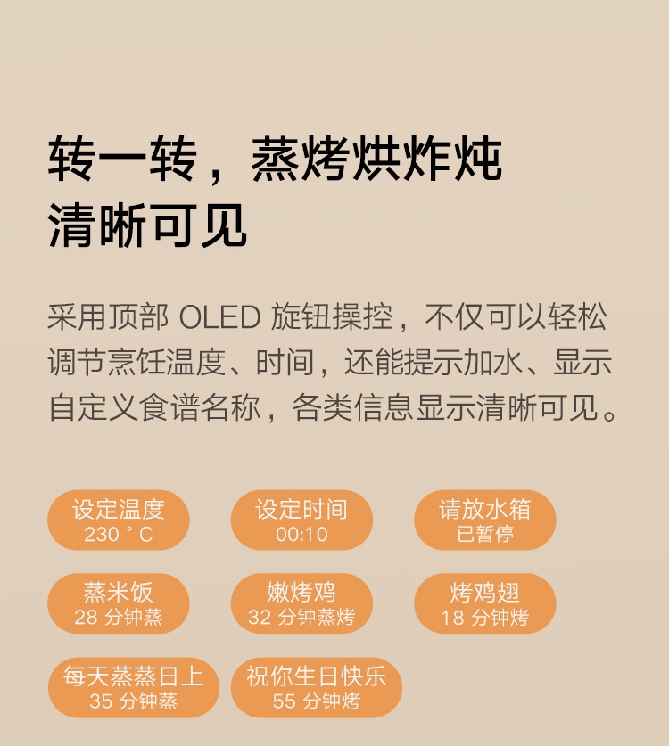 米家MZKXD01ACM-MZ01入手一周后，真话实说我更喜欢它了